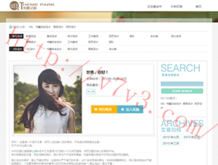 澳门6合生肖彩开奖结果介绍