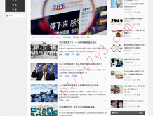 港澳读研入学条件