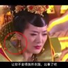 新澳门开奖结果2024开奖记录查询表格图