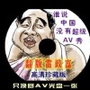 288222金钥匙码报